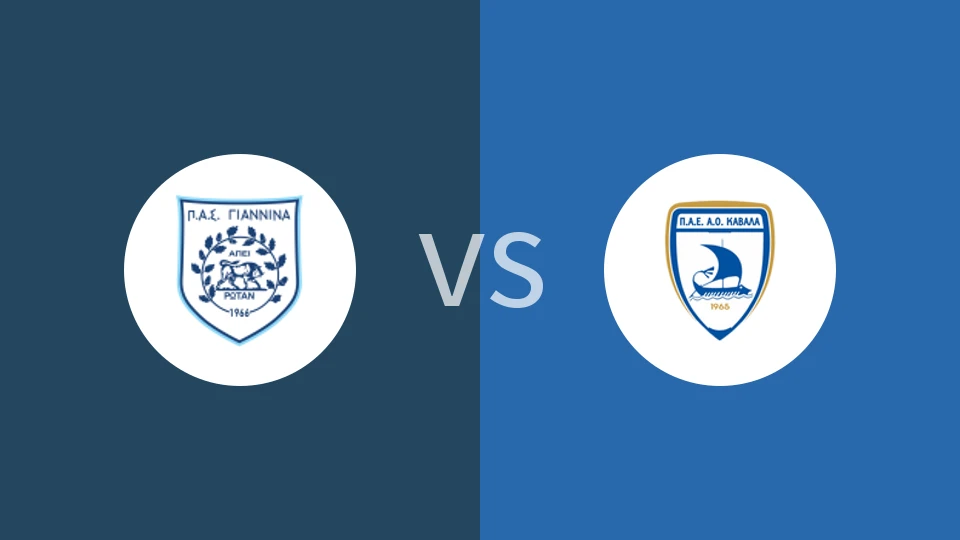 吉安尼纳vs卡瓦拉比分预测分析 2025/11/02