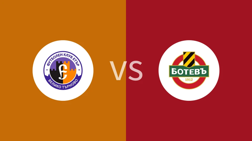 伊塔尔vs普罗夫迪夫博特夫B队比分预测分析 2025/03/01