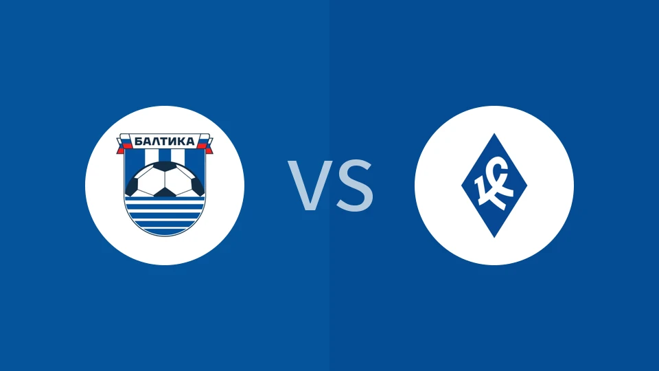 【俄超】巴蒂卡vs苏维埃之翼