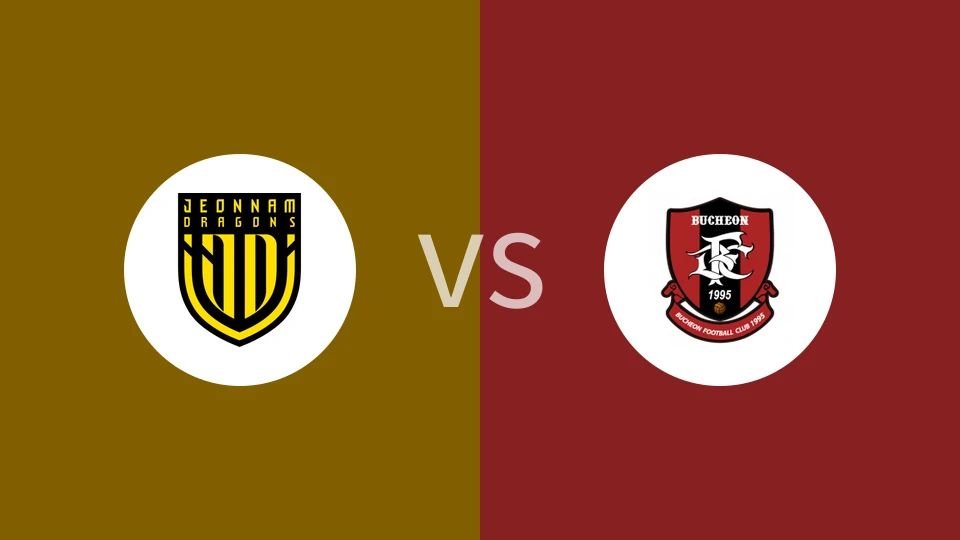 全南天龙VS富川FC比分预测 2024/06/15