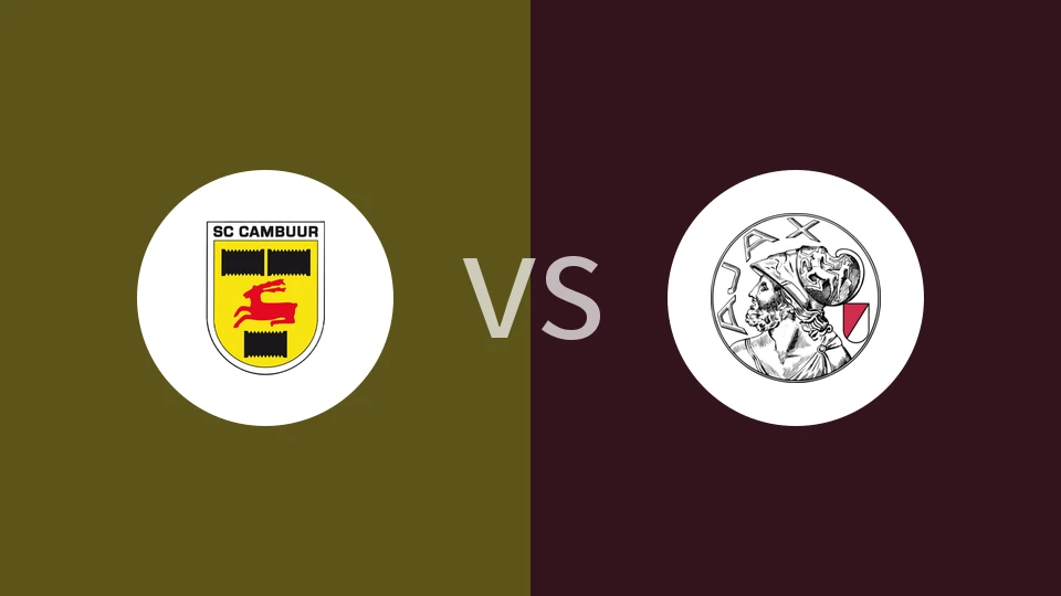 坎布尔vs阿贾克斯青年队比分预测分析 2025/11/02