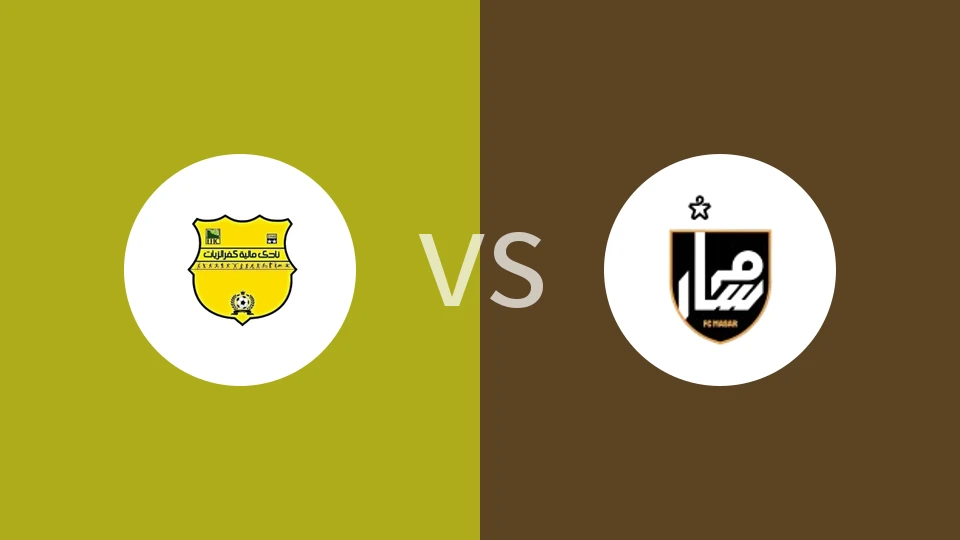 玛列亚特vs马萨尔FC比分预测分析 2025/11/20