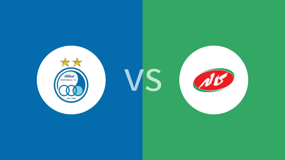 埃斯特格拉尔vs卡莱比分预测分析 2025/12/15