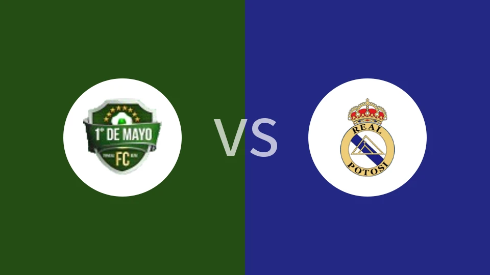 【玻利地杯】五月一日俱乐部vs皇家波托斯