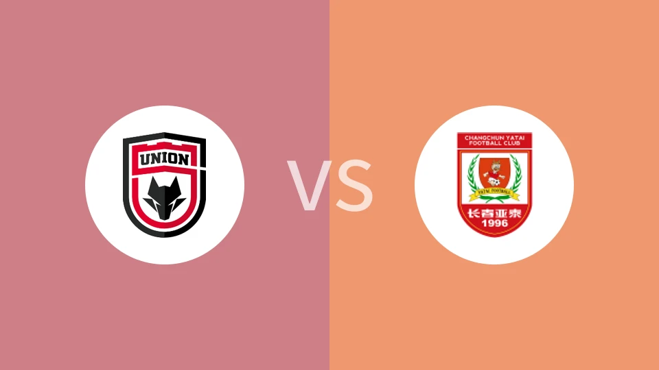 陕西联合VS长春亚泰全场录像回放 2024/06/21