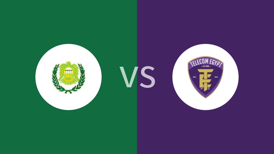 佩特雷姆vs埃及电信比分预测分析 2025/11/13