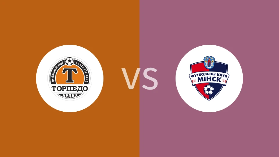 若基诺鱼雷vs明斯克比分预测分析 2025/11/03