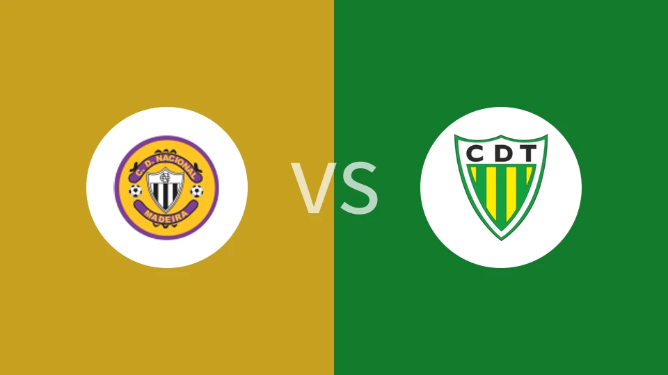 马德拉国民vs通德拉比分预测分析 2025/12/13