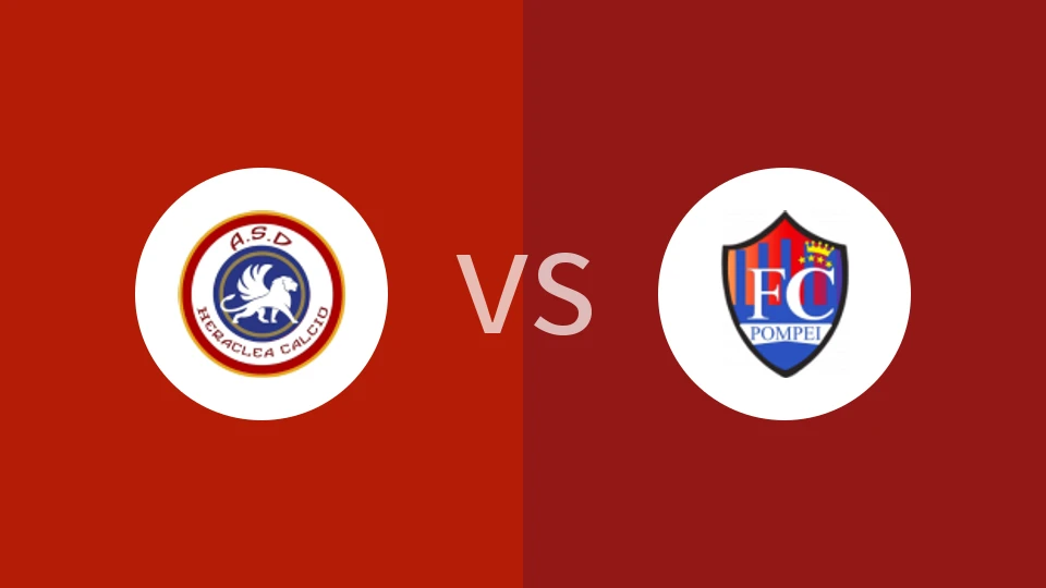 赫拉克勒亚vs庞贝比分预测分析 2025/11/30