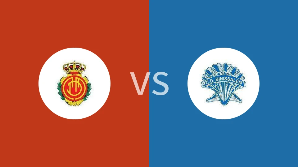 皇家马洛卡B队vs比尼萨冷比分预测分析 2025/12/21