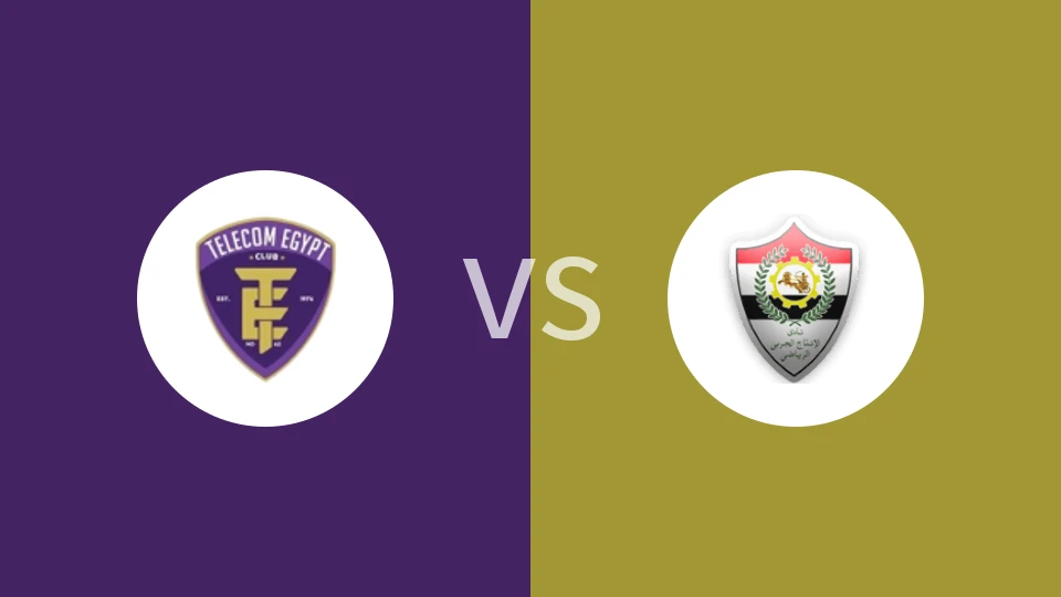 埃及电信vs霍尔比比分预测分析 2025/12/11