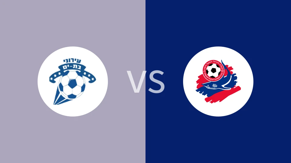 哈迪拉U19vs海法夏普尔U19