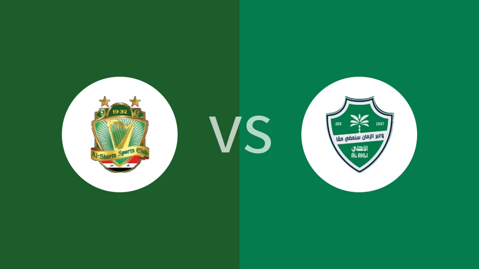 巴格达警察vs吉达国民比分预测分析 2025/12/23