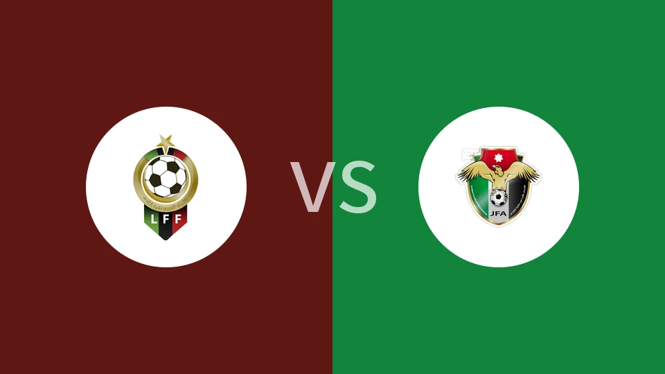 【女北非U20】利比亚女足U20vs约旦女足U20