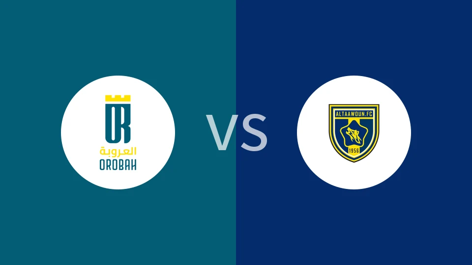 【沙特后备】欧鲁巴赫U21vs布赖代合作U21