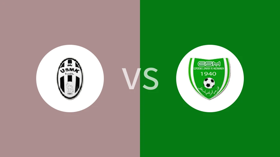 【阿尔甲】汉什利vs莫斯塔加