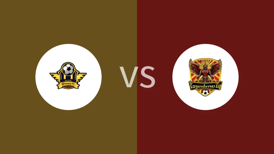 【老挝杯】哈卡彭vs洪鲁坎赛