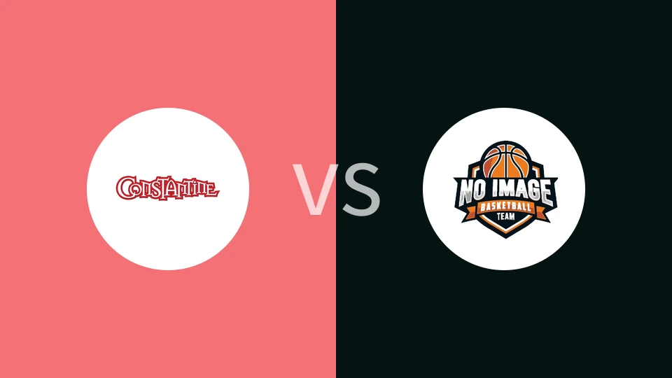 【阿尔甲】AS康斯坦丁vs韦梅奥尔斯