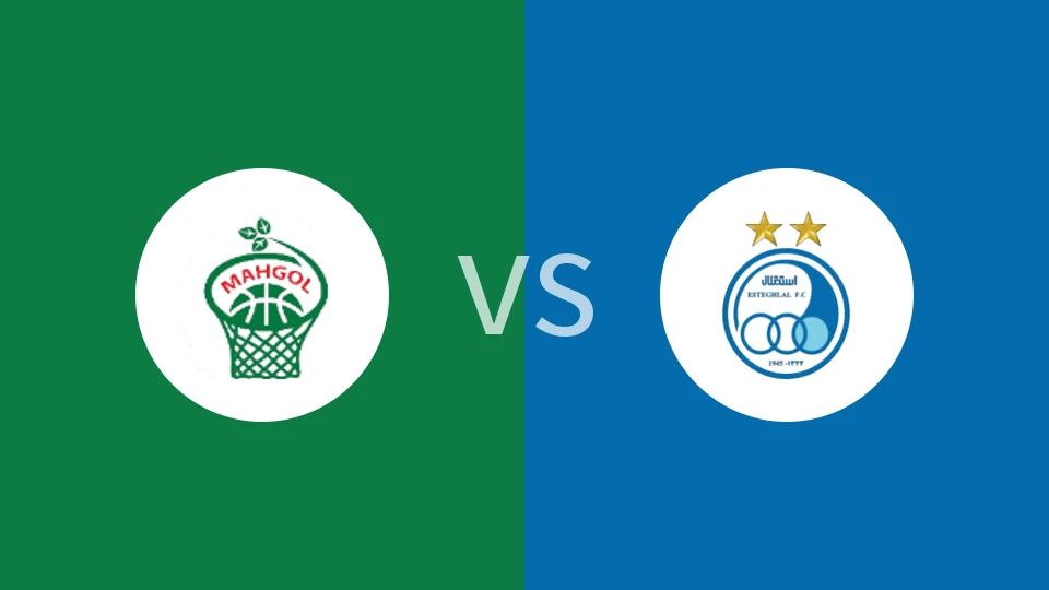 马伦戈vs埃斯特格拉尔比分预测分析 2026/01/05