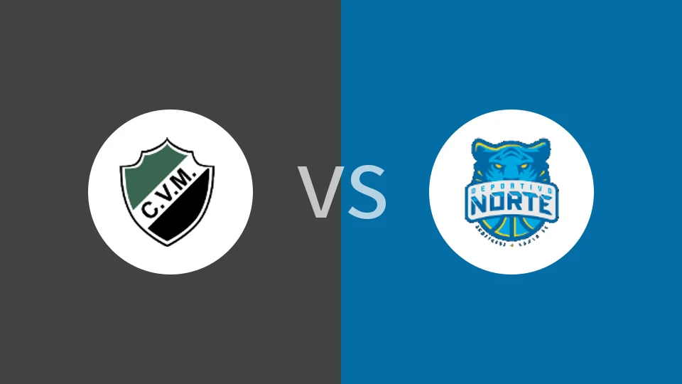 【阿篮甲】维拉米特vs迪波特沃