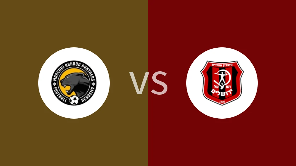 【以女甲】阿什杜德黑豹女足vs耶路撒冷夏普尔女足