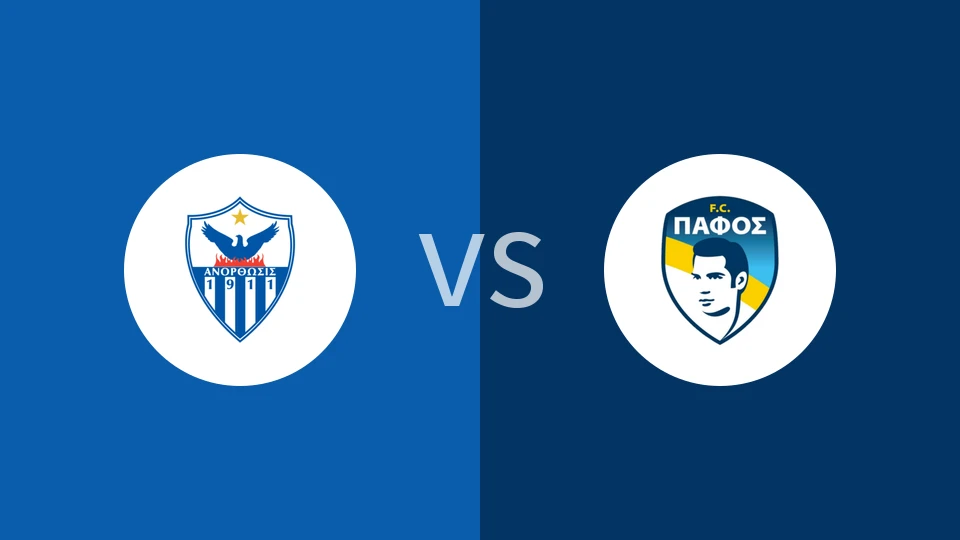 【塞浦甲】阿诺索西斯vs帕福斯FC|阿诺索西斯法马古斯塔vs帕福斯FC