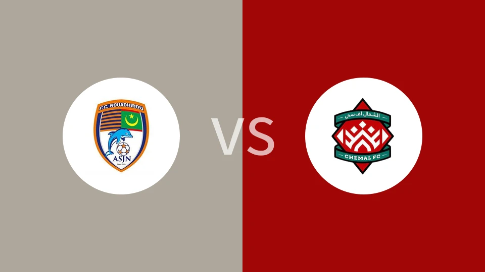 努瓦迪布vs化学FC比分预测分析 2025/04/06