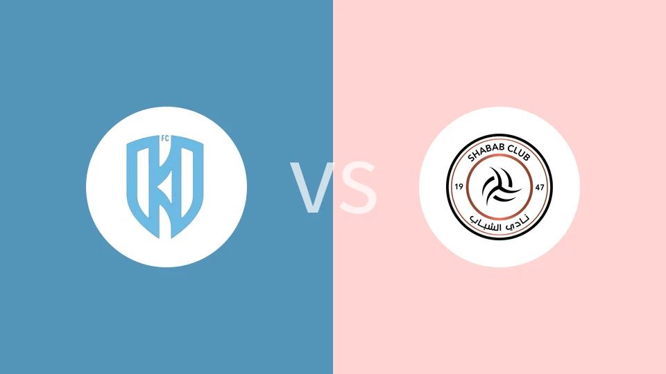 阿科多vs利雅得青年人比分预测分析 2025/11/23