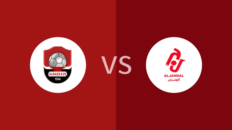 布赖代先锋vs积尼达比分预测分析 2025/10/30