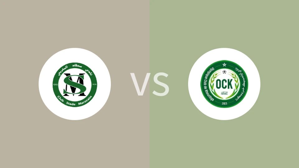 SM拉巴特vsOCK奥林匹克比分预测分析 2025/05/18