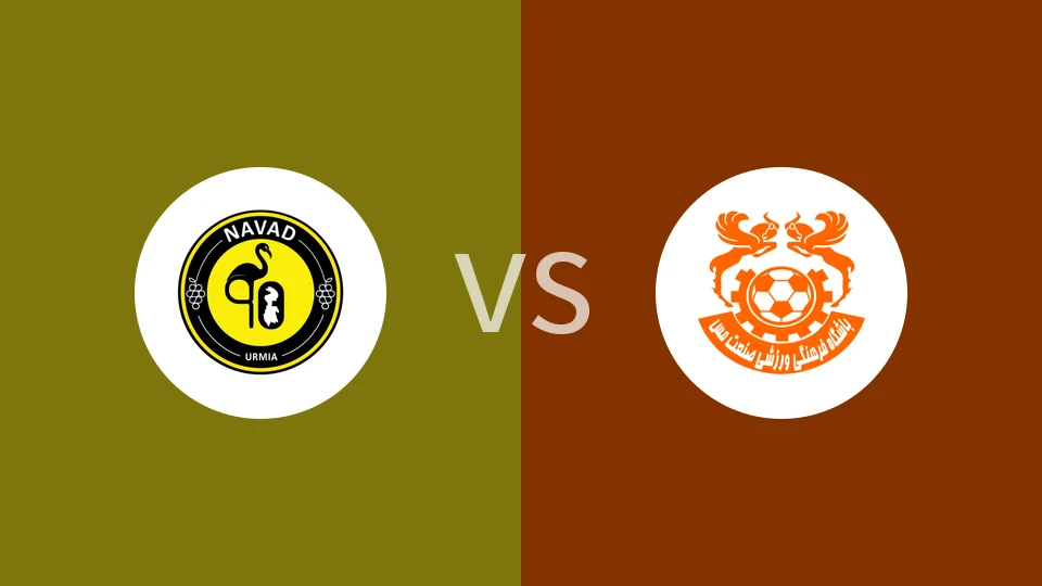 乌尔米耶vs克尔曼比分预测分析 2025/12/26