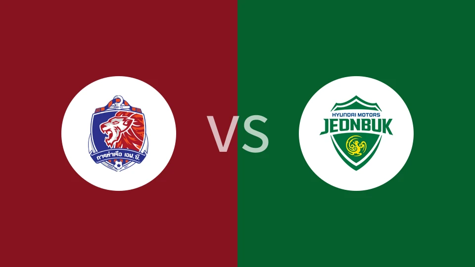 泰港vs全北现代比分预测分析 2025/02/13