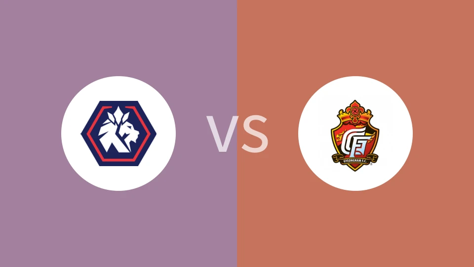 忠北清州vs庆南FC比分预测分析 2025/05/31