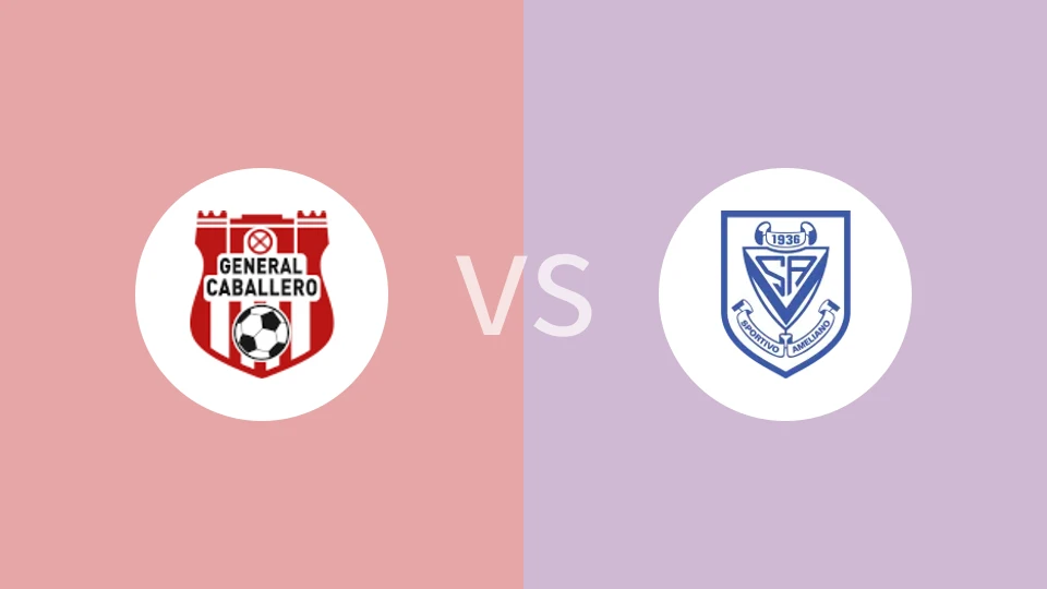 卡巴列罗vs艾美利亚诺体育比分预测分析 2025/02/03