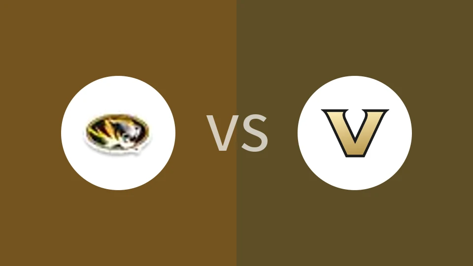 密苏里女篮vs范德堡女篮比分预测分析 2026/01/09