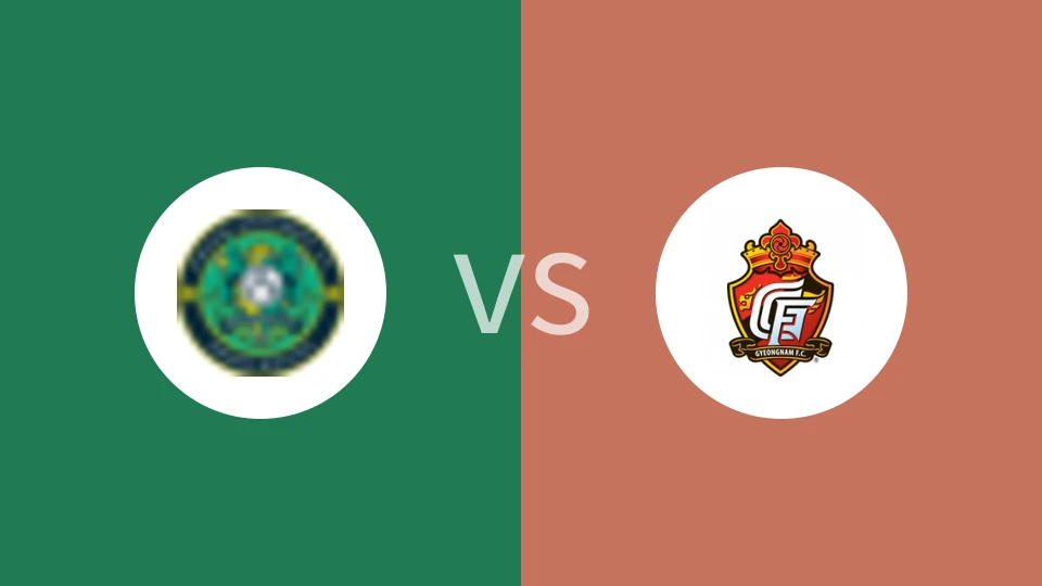 安山小绿人vs庆南FC比分预测分析 2025/05/04