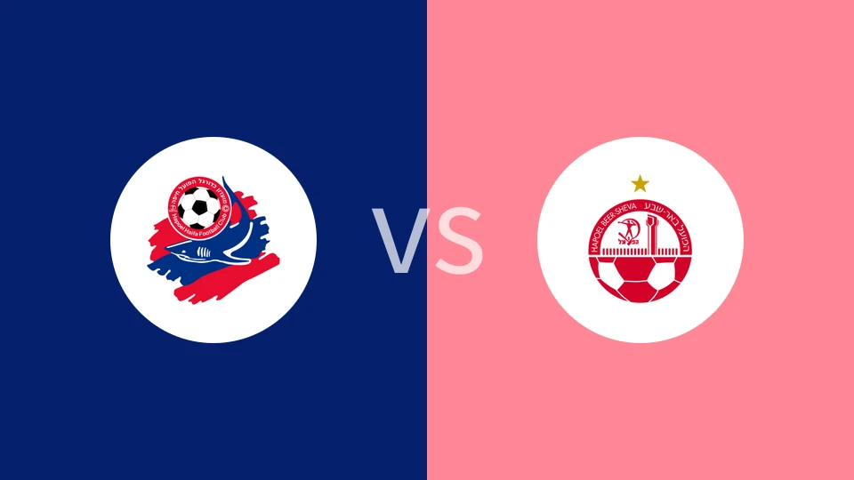 海法夏普尔U19VS贝尔谢巴工人U19比分预测 2023/09/02