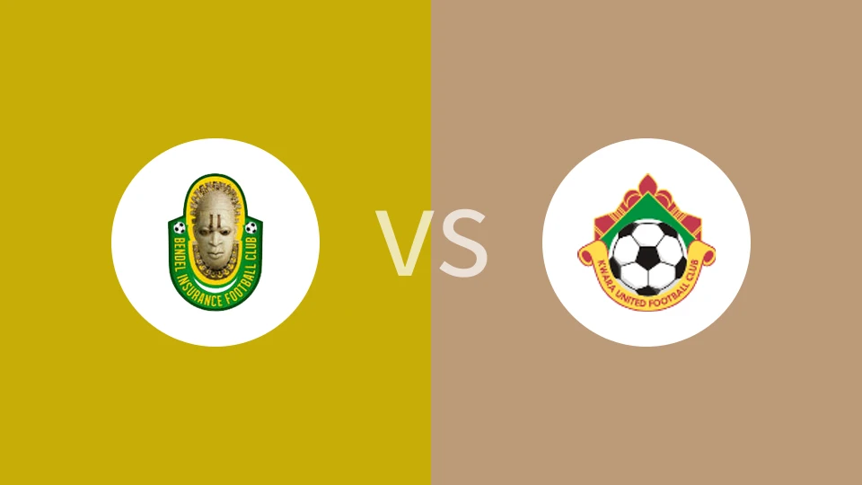 班德尔vs卡瓦拉联比分预测分析 2025/12/27