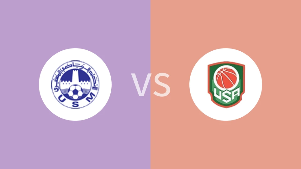 【突尼斯联】US莫纳斯提尔vs安萨尔