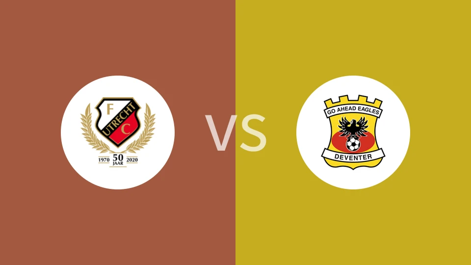 乌德勒支VS前进之鹰比分预测 2024/05/27