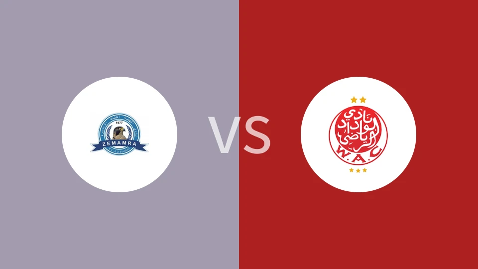 兹马姆拉vs维达德比分预测分析 2024/12/24