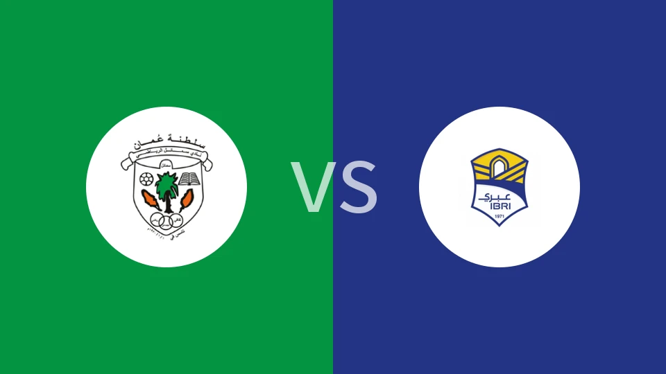 斯莫尔vs伊卜里比分预测分析 2025/12/19