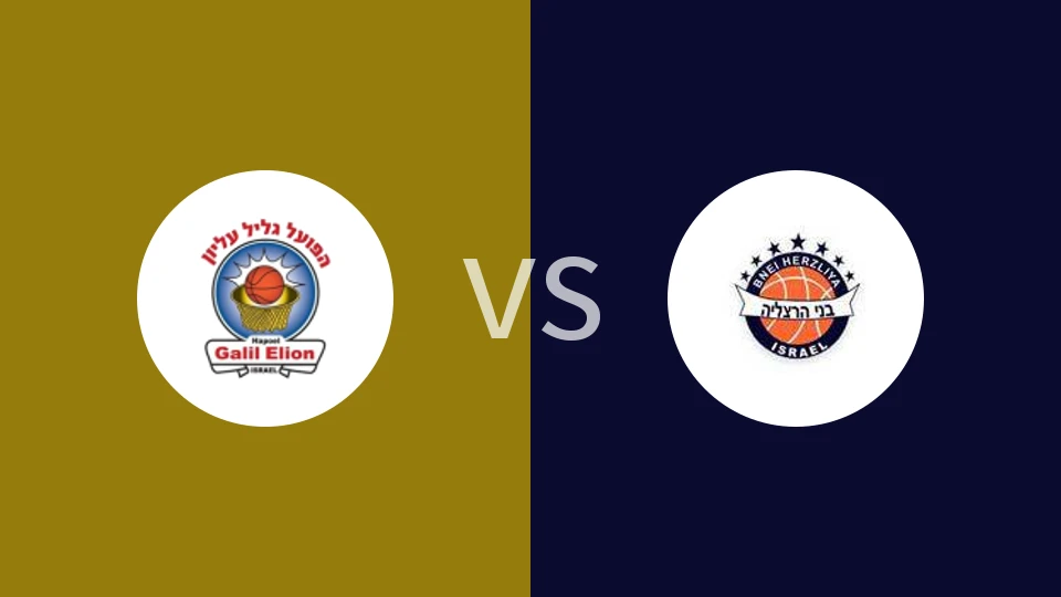 伊勒vs比内海尔兹利亚比分预测分析 2025/11/24