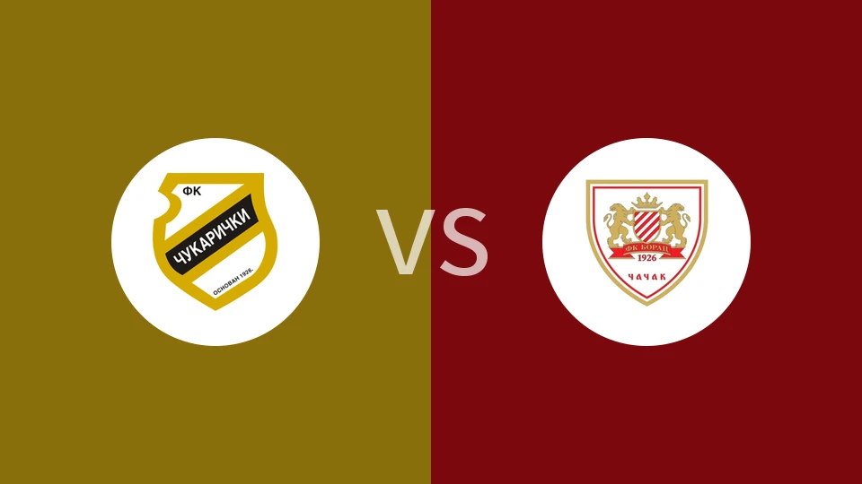 【塞尔U19】古拉瑞奇U19vs查查克战士U19