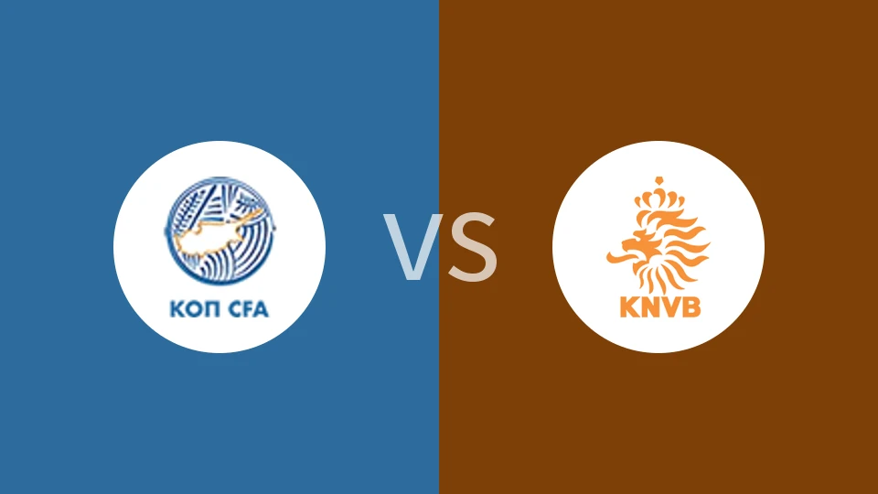 【欧青U19】塞浦路斯U19vs荷兰U19