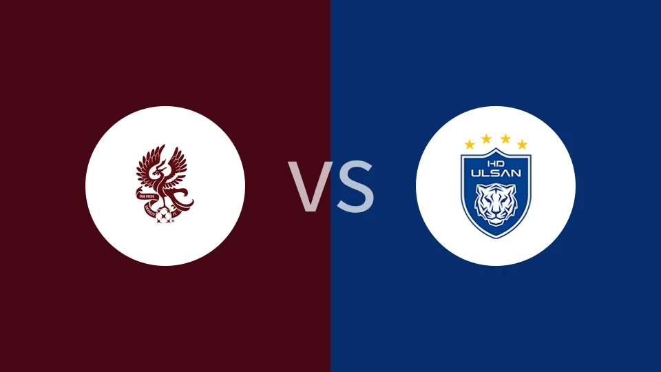 光州FCvs蔚山HD比分预测分析 2025/05/28