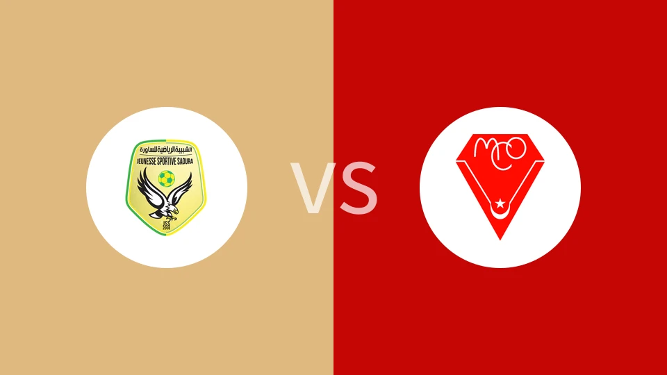 圣罗拉vsMC奥兰比分预测分析 2025/02/12