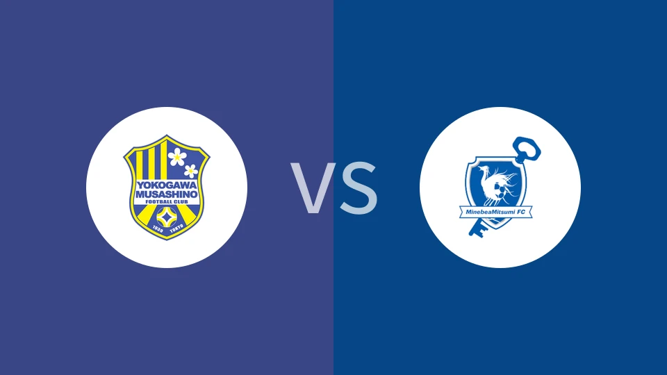 横河武藏野FCvs本田制锁比分预测分析 2025/04/06