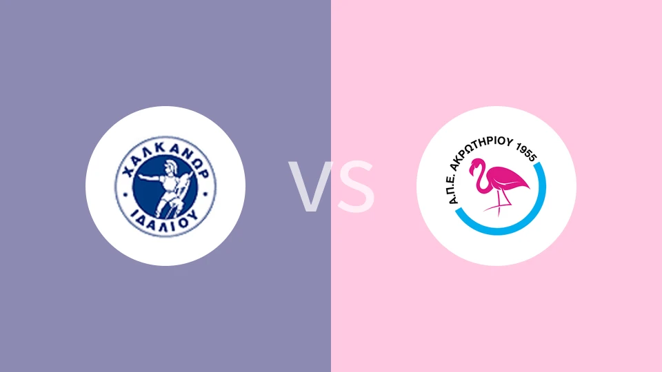 哈卡诺拉斯vsAPEA阿克罗蒂里奥比分预测分析 2025/11/01