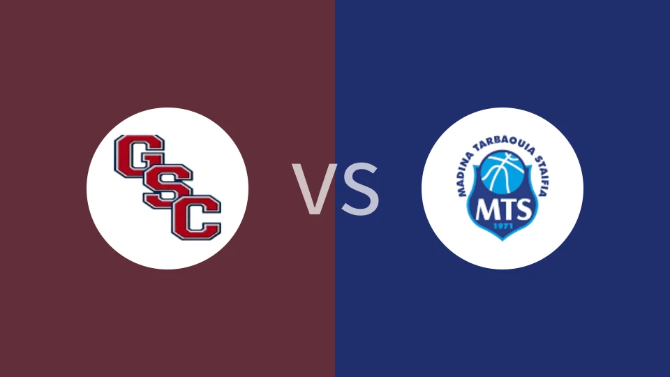 【阿尔女联】科西德女篮vs塞蒂夫山女篮